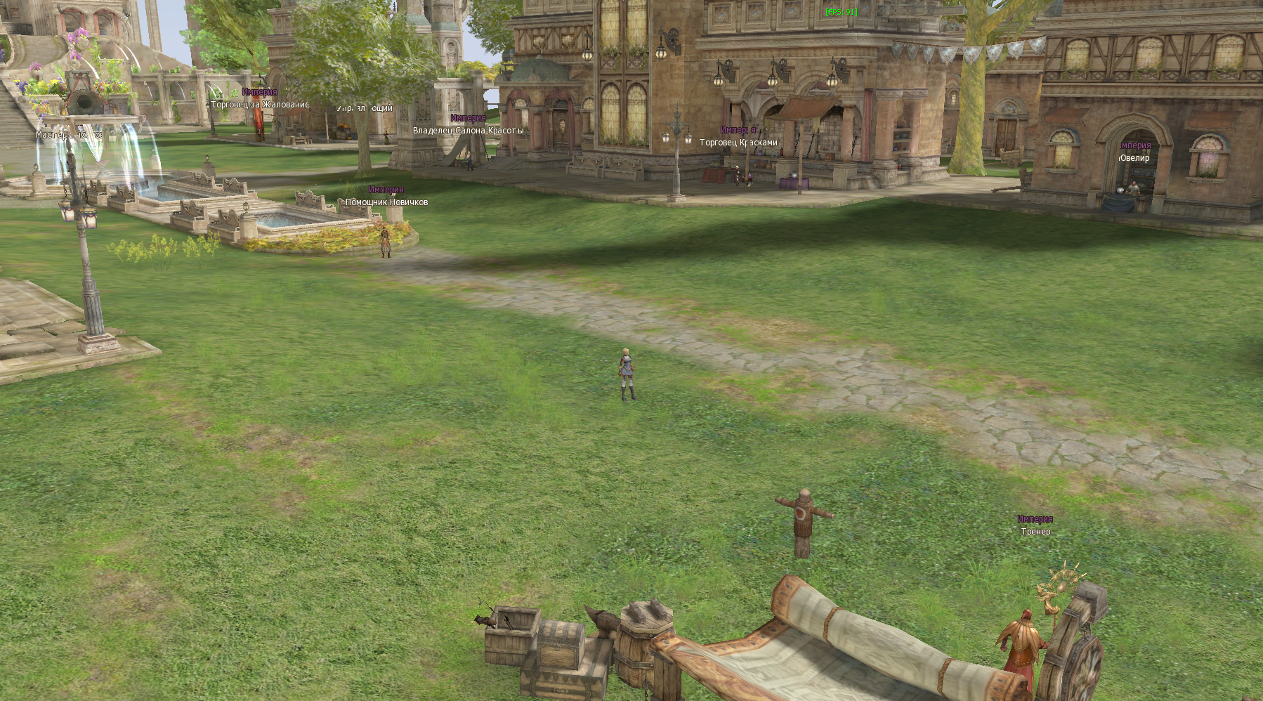Shot00006.png