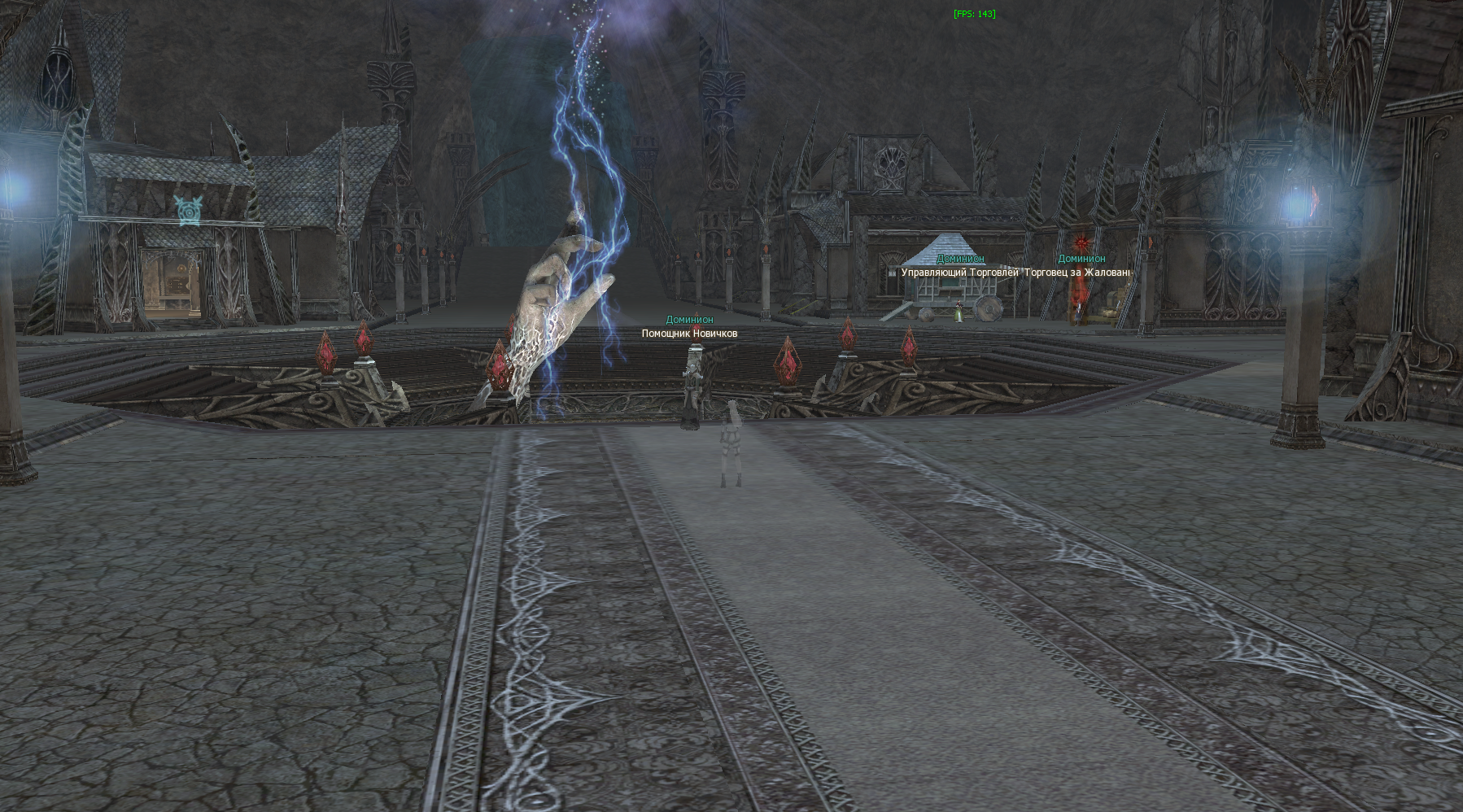 Shot00007.png