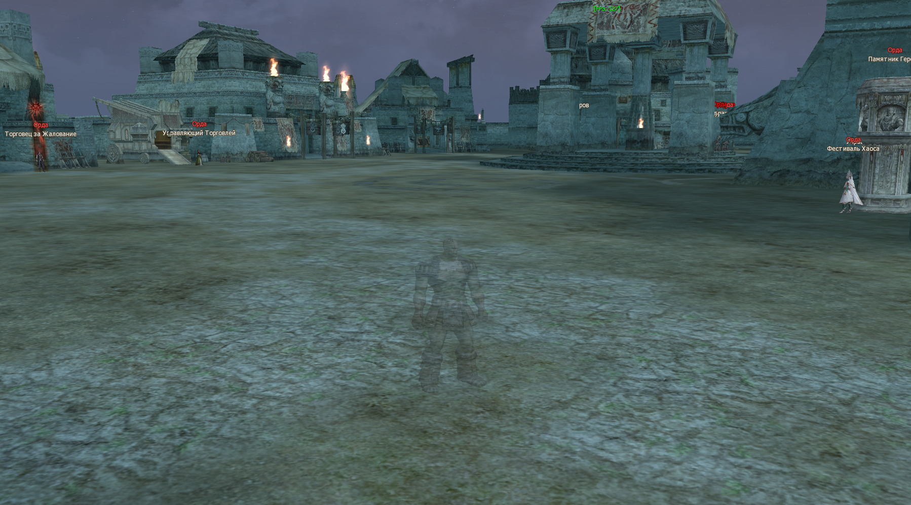 Shot00016.png