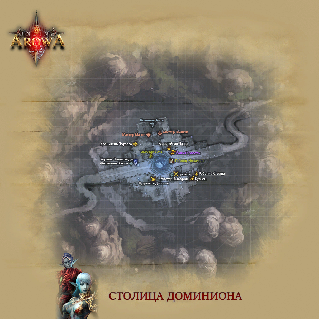 TownMap.map_dark_elven_village.png