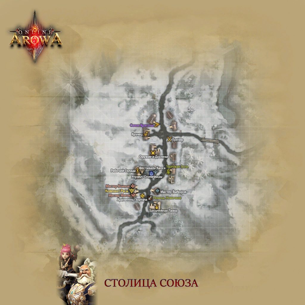 TownMap.map_dwarven_village.png