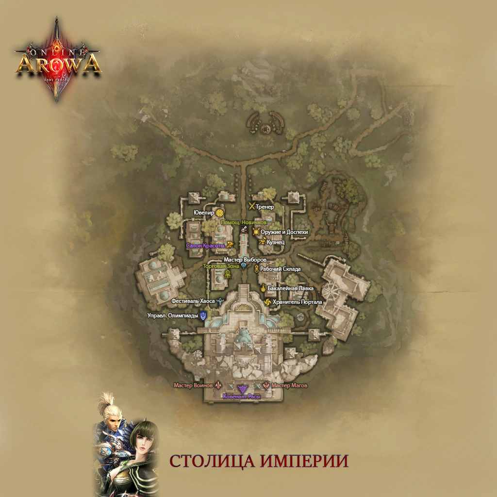 TownMap.map_talkin_island_village.png